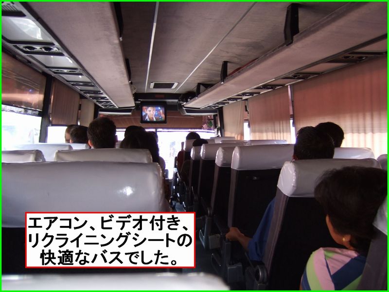 お山の学校でラジコンヘリ_c0004734_2183694.jpg