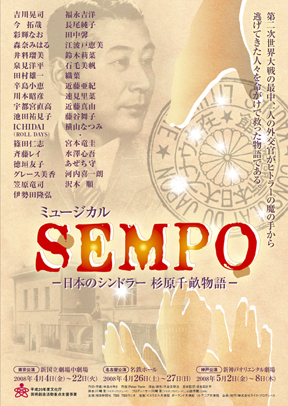 えらいご無沙汰しまして。_e0024944_1291721.jpg