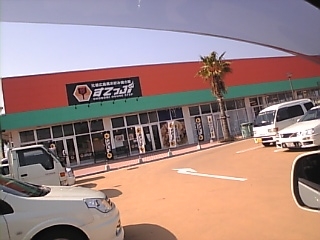 d0109551_6311625.jpg