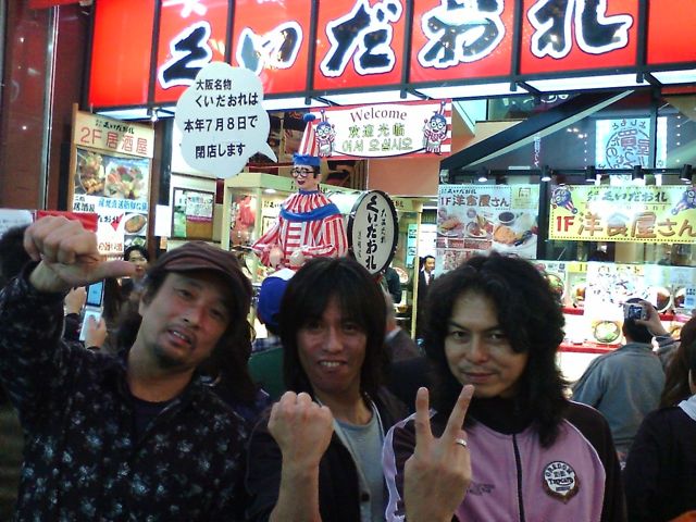 c0082573_23373188.jpg