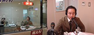 メッセージソング「未来のために」紹介_d0029276_18452043.jpg