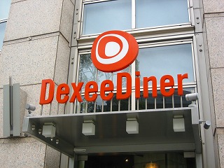 e0134878_11561922.jpg