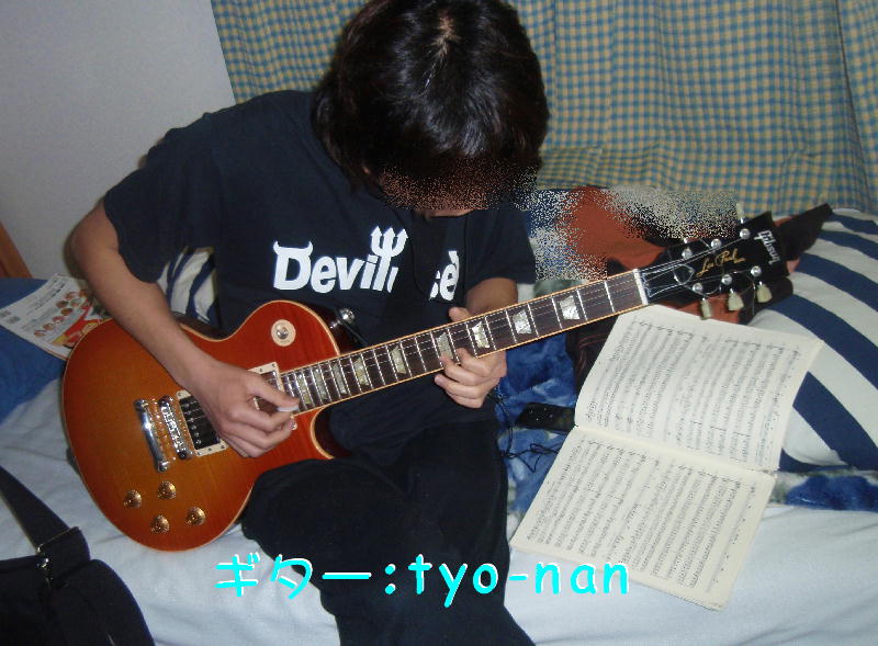 c0075585_1242786.jpg