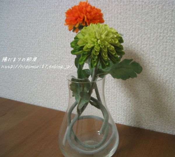 造花の飾り方 陽だまりの部屋 造花の飾り方 陽だまりの部屋