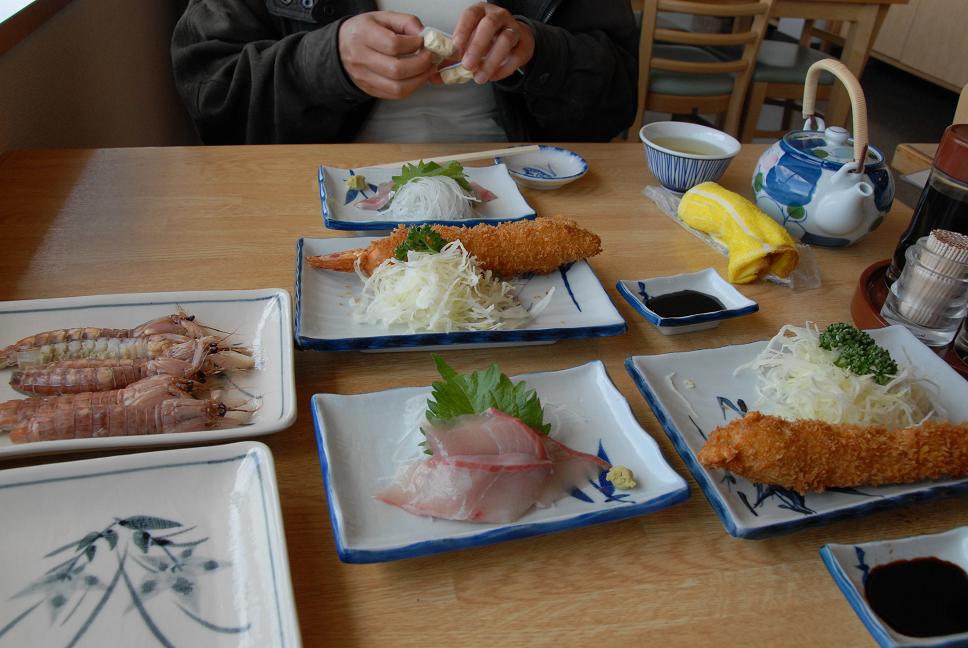 南へ♪_a0049296_21191093.jpg