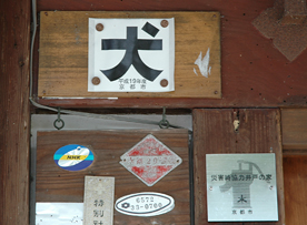a0102098_82067.jpg