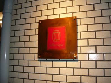 c0159117_2244352.jpg