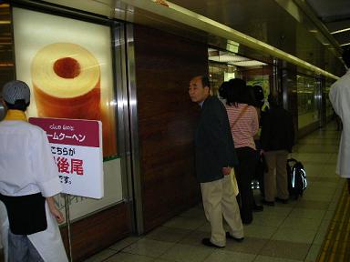 f0063931_11224039.jpg