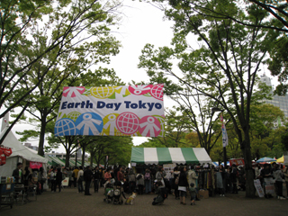 c0008932_02359.jpg
