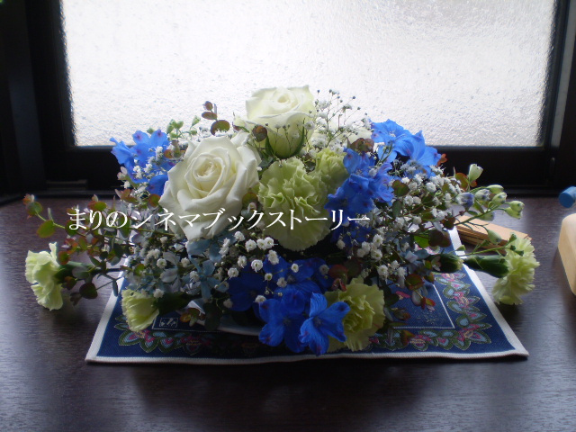 d0020443_8861.jpg