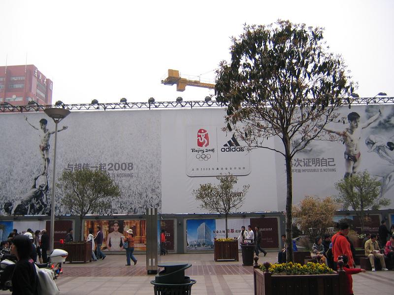 f0161151_3728.jpg