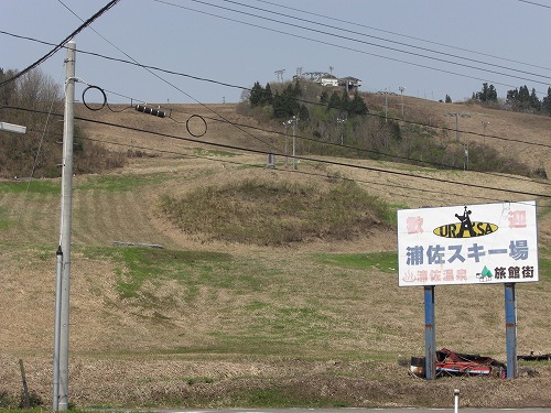浦佐保育園の散歩_a0084753_16321138.jpg