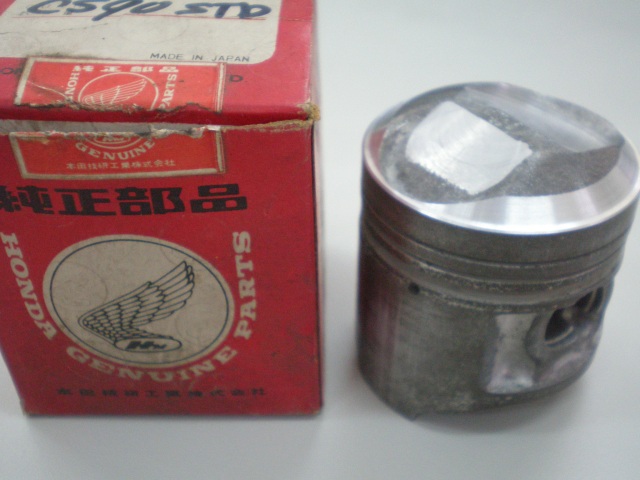 a0080560_8584468.jpg