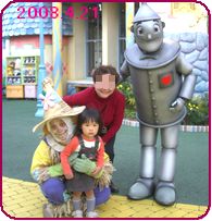a0052666_0231157.jpg