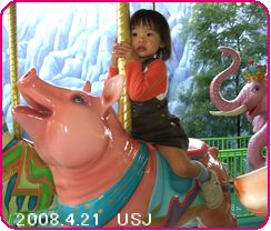 a0052666_0234974.jpg