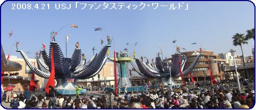 a0052666_0242999.jpg