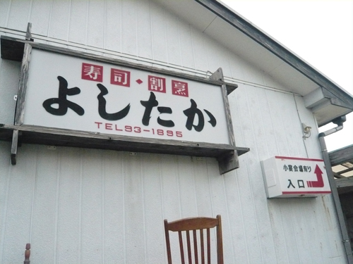 f0142768_2225256.jpg