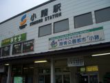 話題の長野市ですが、小諸(こもろ)は平穏でした。_d0029276_11143487.jpg