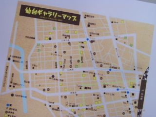 お散歩にしませんか?ギャラリーマップできました。_d0029276_1116651.jpg
