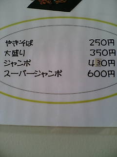 c0109726_21225261.jpg