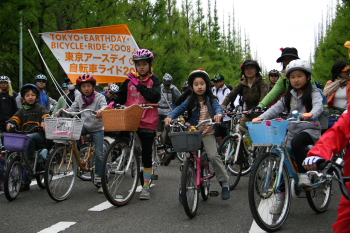 東京アースデイ自転車ライドに有志で参加しました_c0145828_12561227.jpg