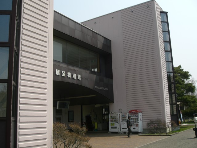 b0049549_1733669.jpg
