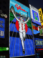 b0046050_1715580.gif