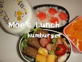 moeのお弁当*＾ー＾*_f0154756_221252.jpg