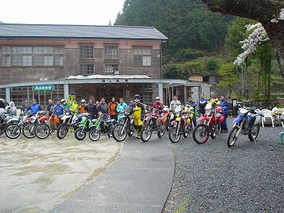 高知おたっしゃクラブ コマ図RALLY 2007_f0064278_19384483.jpg