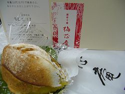 b0122182_20425266.jpg