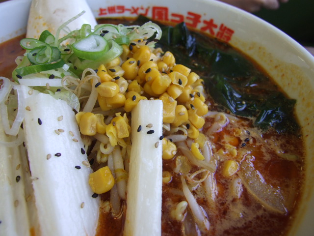 上州ラーメン 風っ子大将の雷ラーメン_c0109402_12282111.jpg