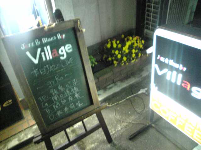 e0037314_15272399.jpg