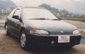 e0105340_8422865.jpg