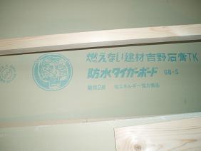 f0064449_8204246.jpg
