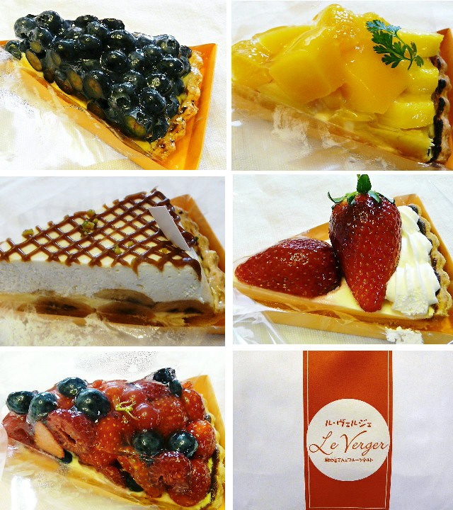 池袋西武 全国味の逸品会 Pafe Cafe Sanpo 池袋西武 全国味の逸品会 Pafe Cafe Sanpo