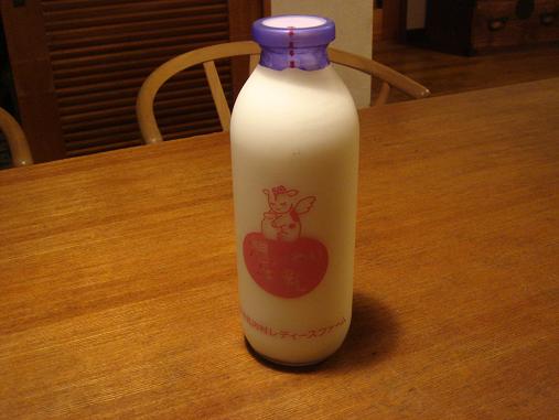 北海道 想いやりファーム 想いやり牛乳 鎌倉で暮らす生命保険コンサルタントのblog 北海道 想いやりファーム 想いやり牛乳 鎌倉で暮らす生命保険コンサルタントのblog