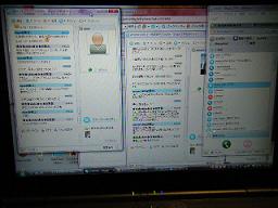日本に居る友達とSKYPEで★_c0151965_13351100.jpg