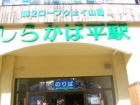 d0072395_14293435.jpg