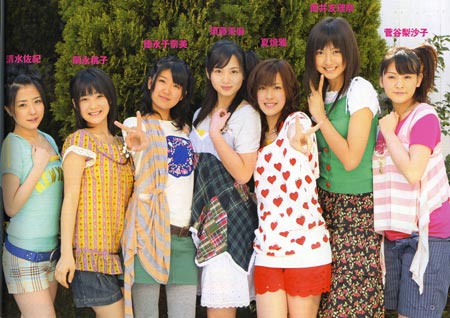 表紙は上戸彩 彼女の笑顔に会いたい 表紙は上戸彩 彼女の笑顔に会いたい