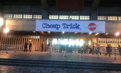 CHEAP TRICK LIVE AT BUDOKAN AGAIN 4/24/2008_d0136635_212519100.jpg