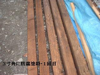 賃貸物件・定期管理・・除草剤散布_f0031037_1812152.jpg