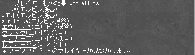 c0142956_17563468.gif