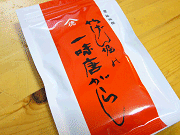 f0052756_2258863.gif