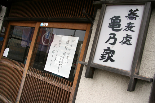 あげたい_e0076761_04555.jpg