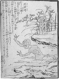 どろ多忙・・・_d0099872_19381565.jpg