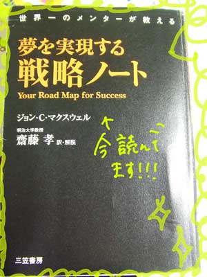 c0151095_129535.jpg