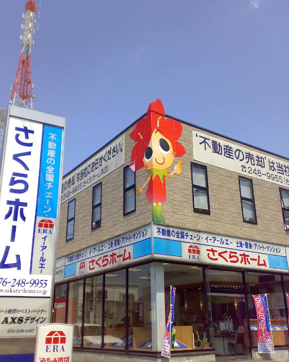 f0061401_11565011.gif