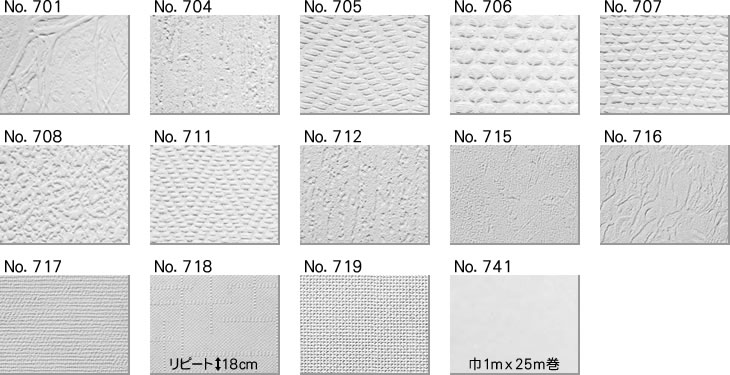 08 4 26 新しい内装のリフォームのご提案 塗り壁 塗装 カーテン 新潟のfabricがお届けする 様々な新着情報