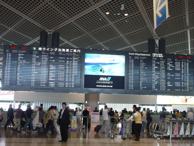 c0143523_139855.jpg