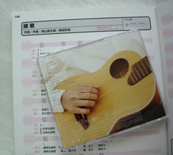 f0083426_1214174.jpg